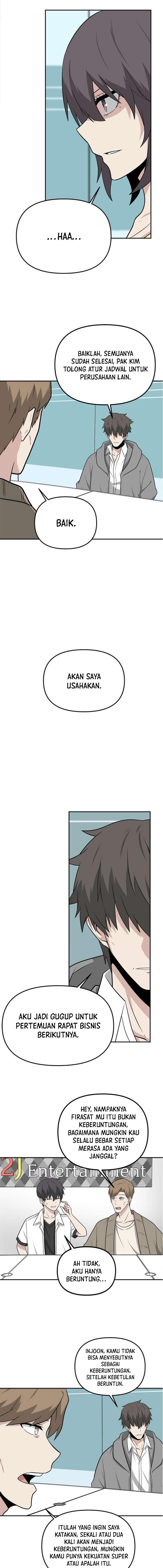 image-komik-where-are-you-looking-manager-chapter-23-4/15