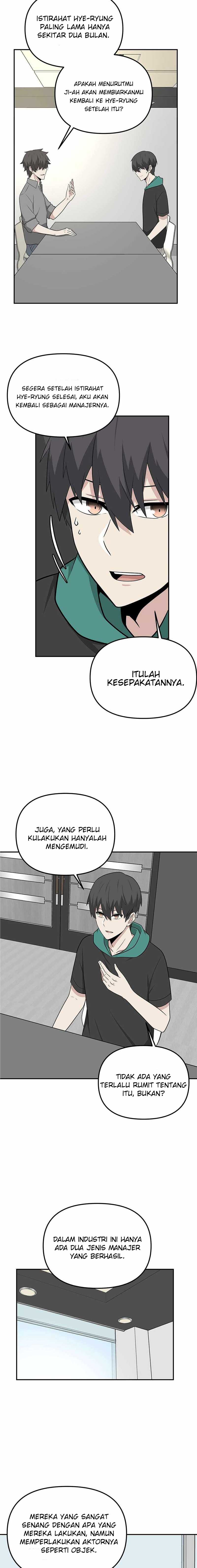 image-komik-where-are-you-looking-manager-chapter-27-11/15