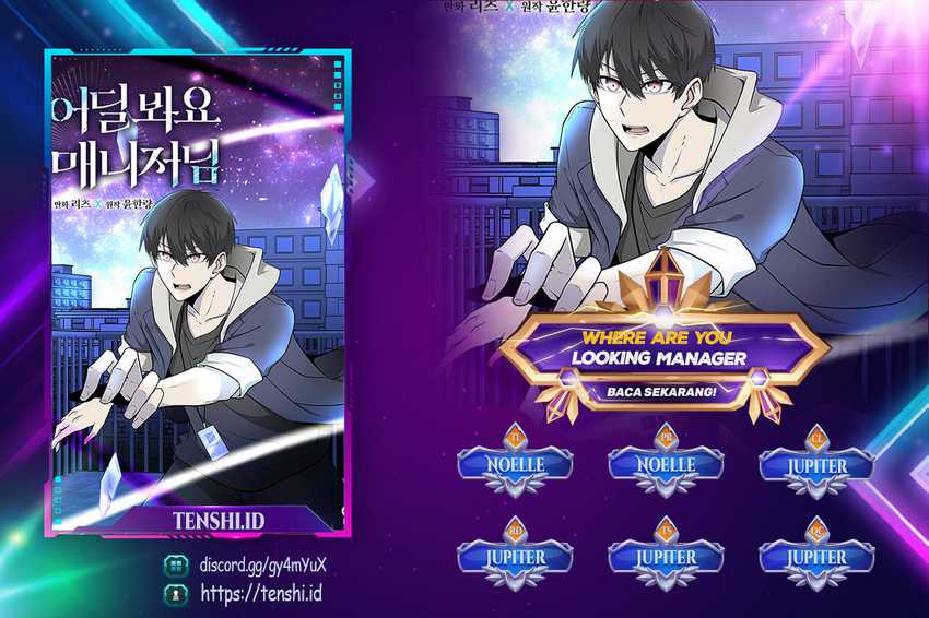 image-komik-where-are-you-looking-manager-chapter-29-0/18