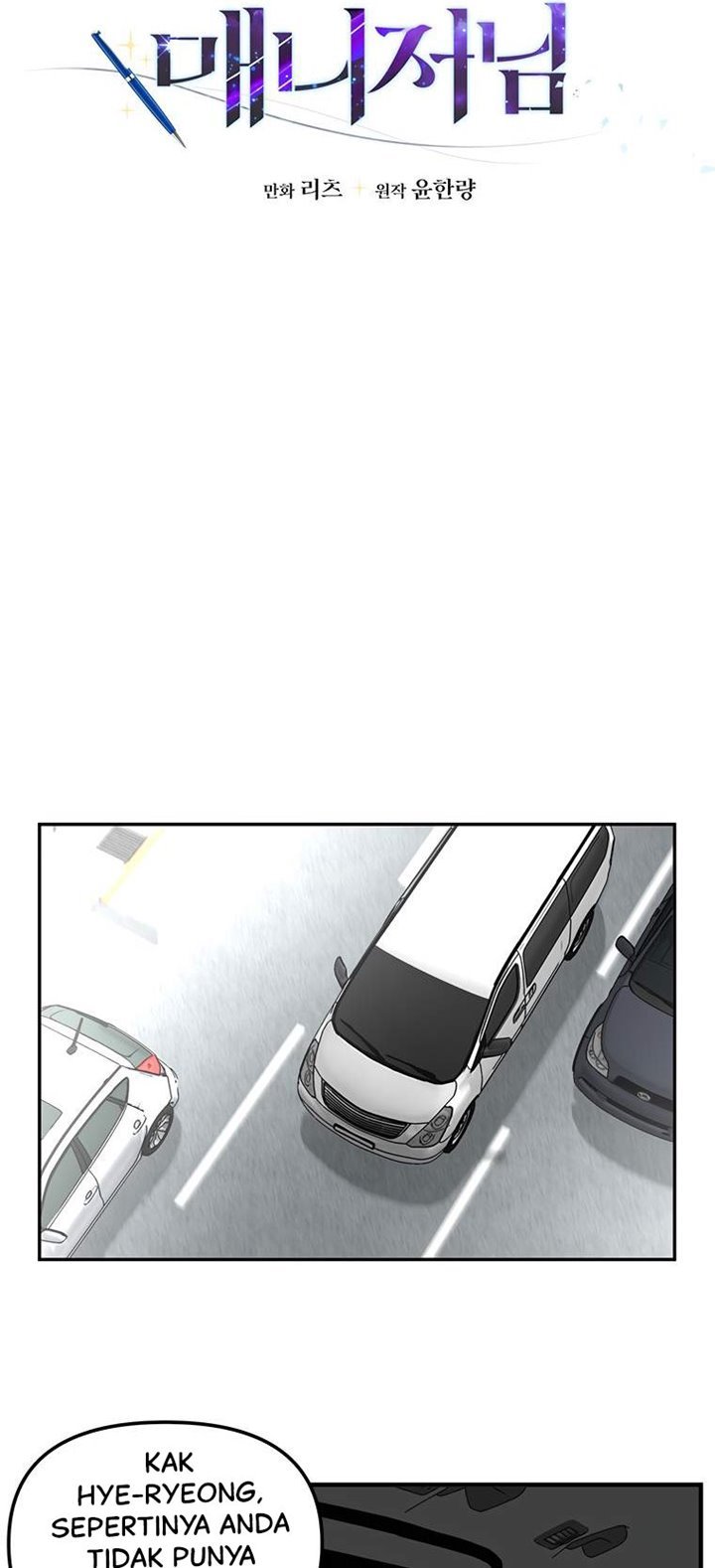 image-komik-where-are-you-looking-manager-chapter-3-9/54