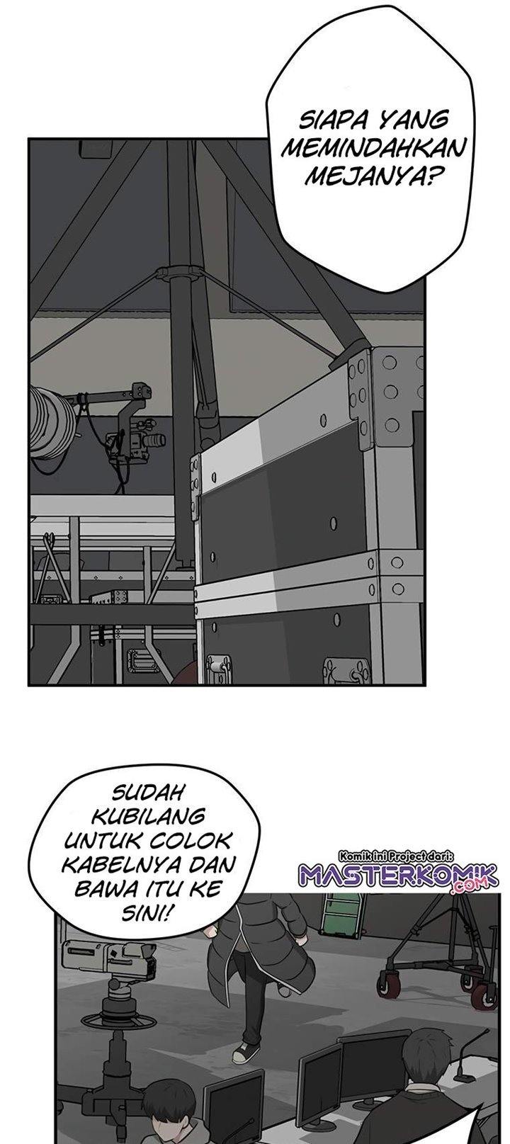 image-komik-where-are-you-looking-manager-chapter-3-21/54