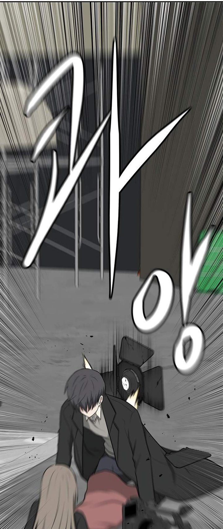 image-komik-where-are-you-looking-manager-chapter-3-41/54