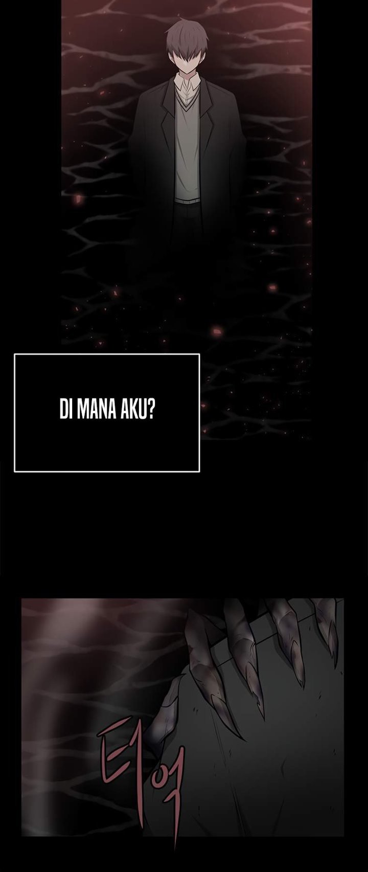 image-komik-where-are-you-looking-manager-chapter-3-47/54