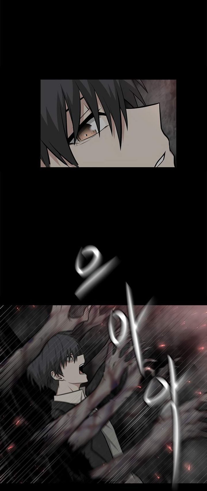 image-komik-where-are-you-looking-manager-chapter-3-48/54