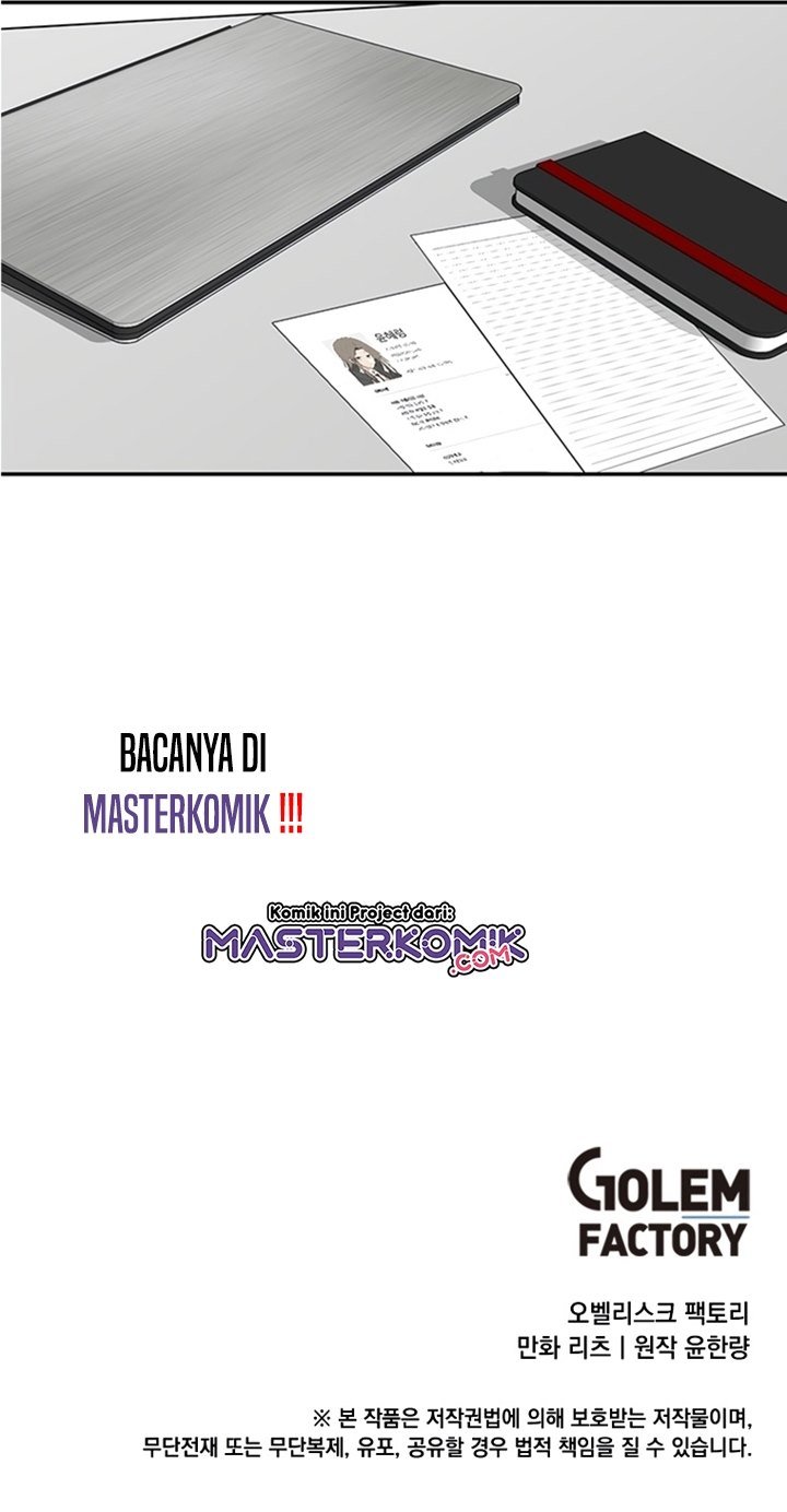 image-komik-where-are-you-looking-manager-chapter-6-65/69