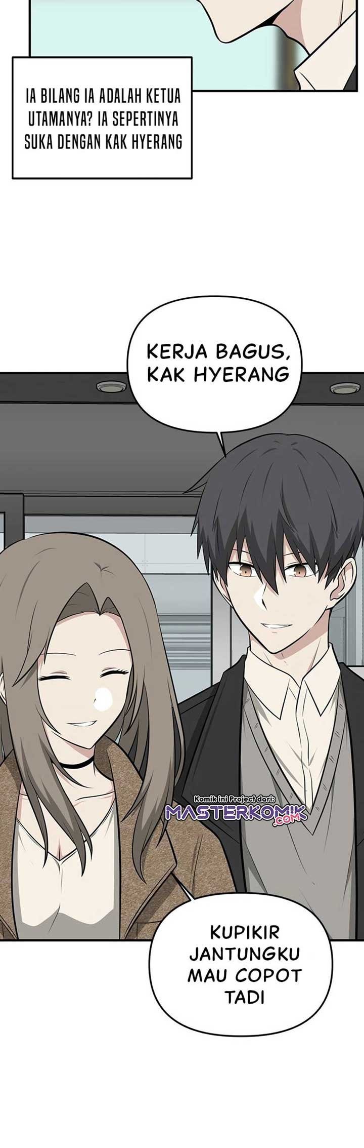 image-komik-where-are-you-looking-manager-chapter-7-24/49