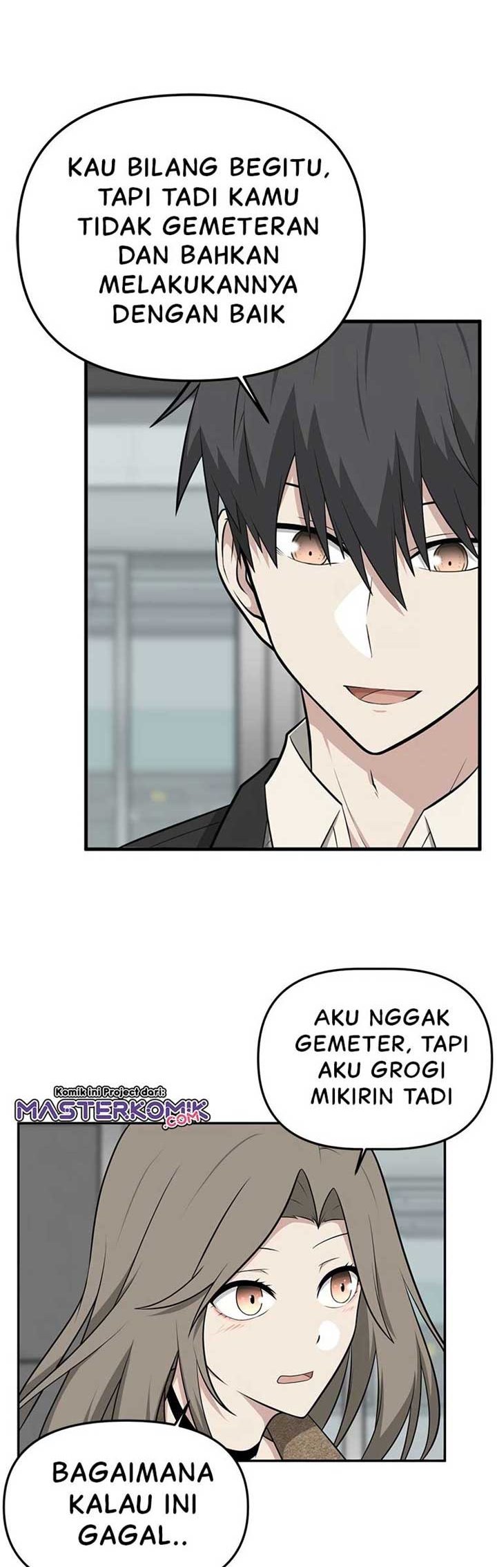 image-komik-where-are-you-looking-manager-chapter-7-25/49