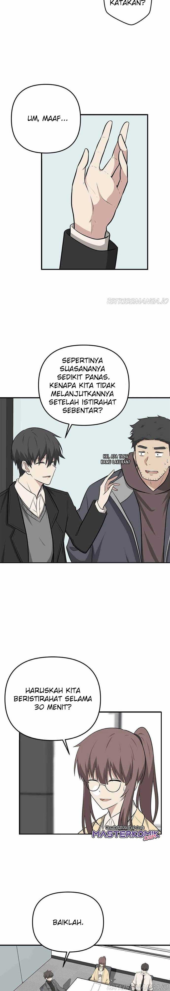 image-komik-where-are-you-looking-manager-chapter-9-7/29