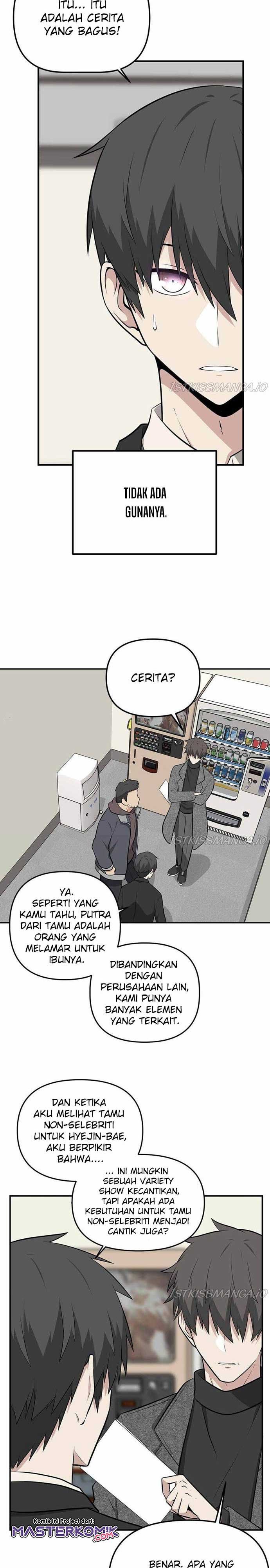 image-komik-where-are-you-looking-manager-chapter-9-11/29