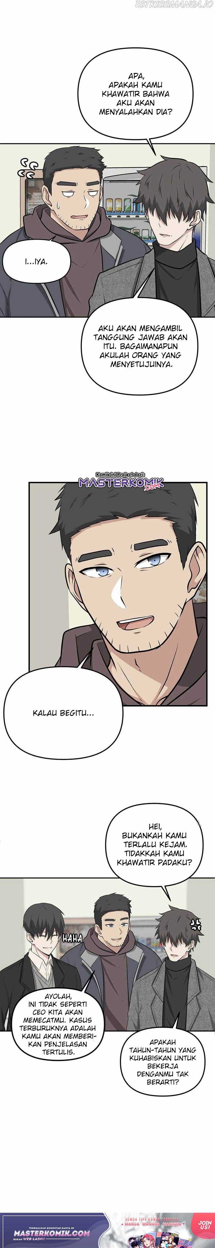 image-komik-where-are-you-looking-manager-chapter-9-17/29