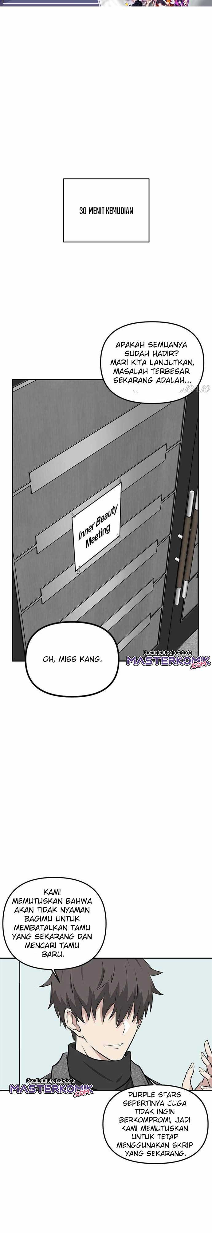 image-komik-where-are-you-looking-manager-chapter-9-18/29