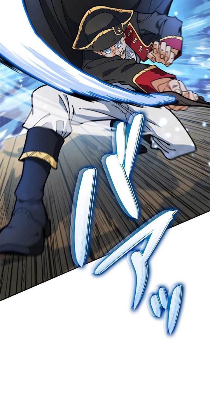 image-komik-white-dragon-duke-pendragon-chapter-106-5/39