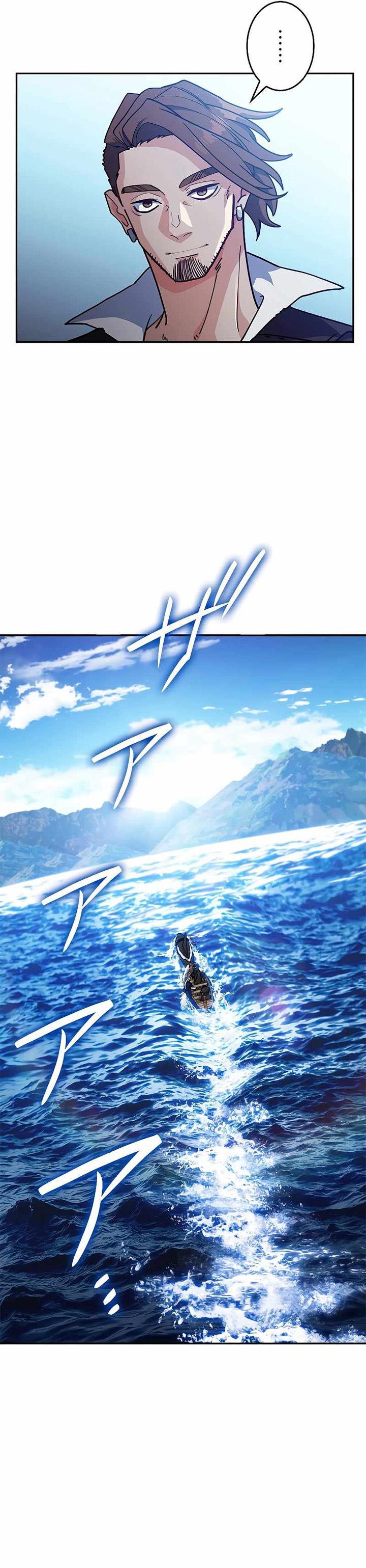 image-komik-white-dragon-duke-pendragon-chapter-119-23/33