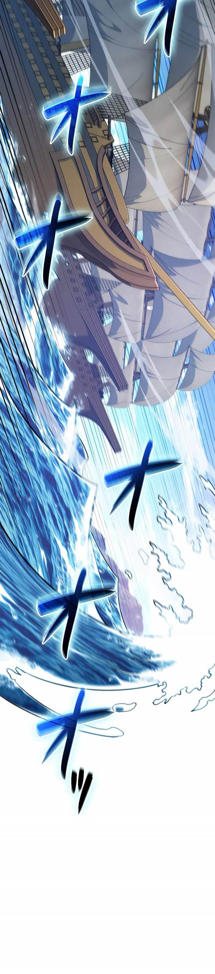 image-komik-white-dragon-duke-pendragon-chapter-122-19/36