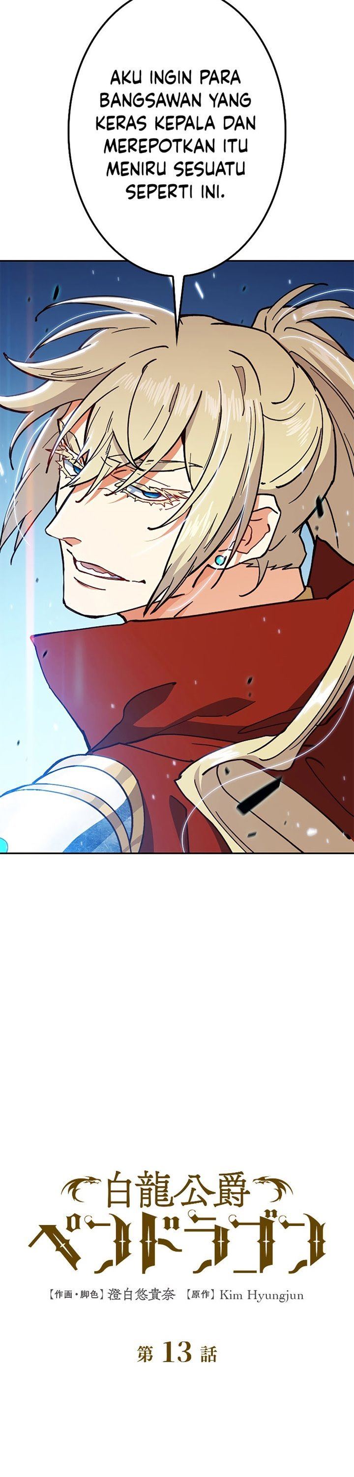 image-komik-white-dragon-duke-pendragon-chapter-13-25/41