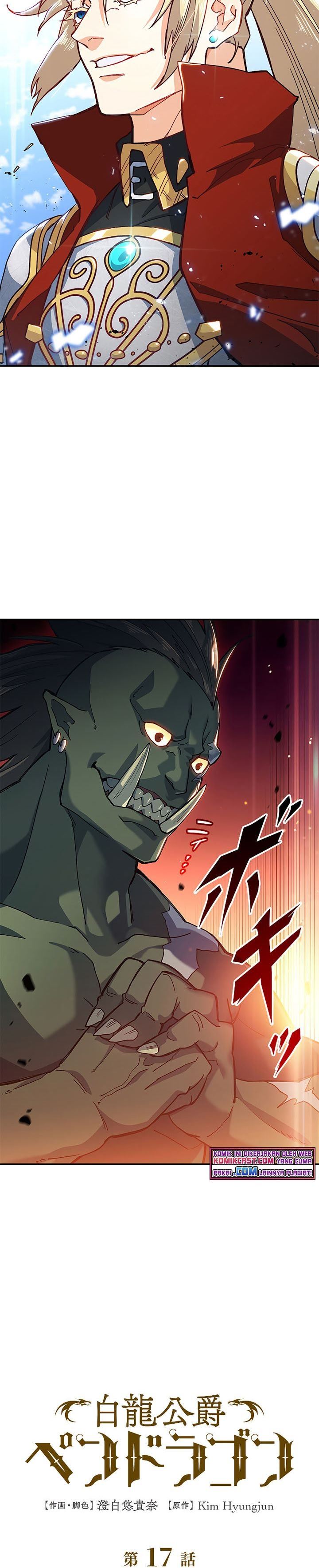 image-komik-white-dragon-duke-pendragon-chapter-17-1/32