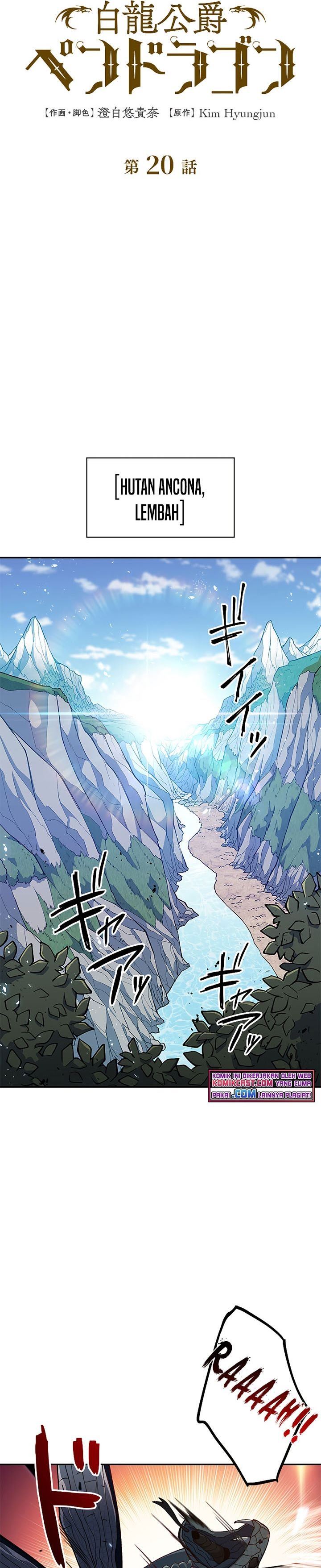 image-komik-white-dragon-duke-pendragon-chapter-20-3/28