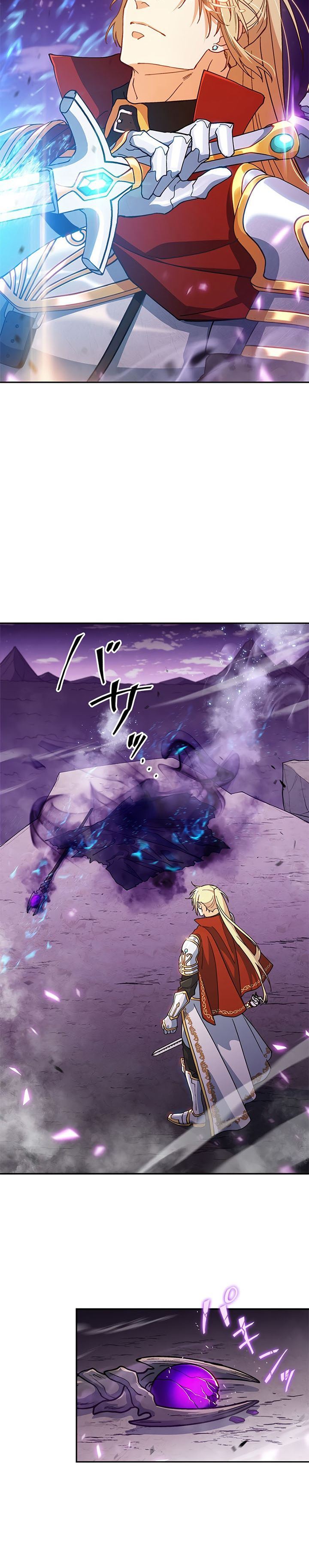 image-komik-white-dragon-duke-pendragon-chapter-24-2/42