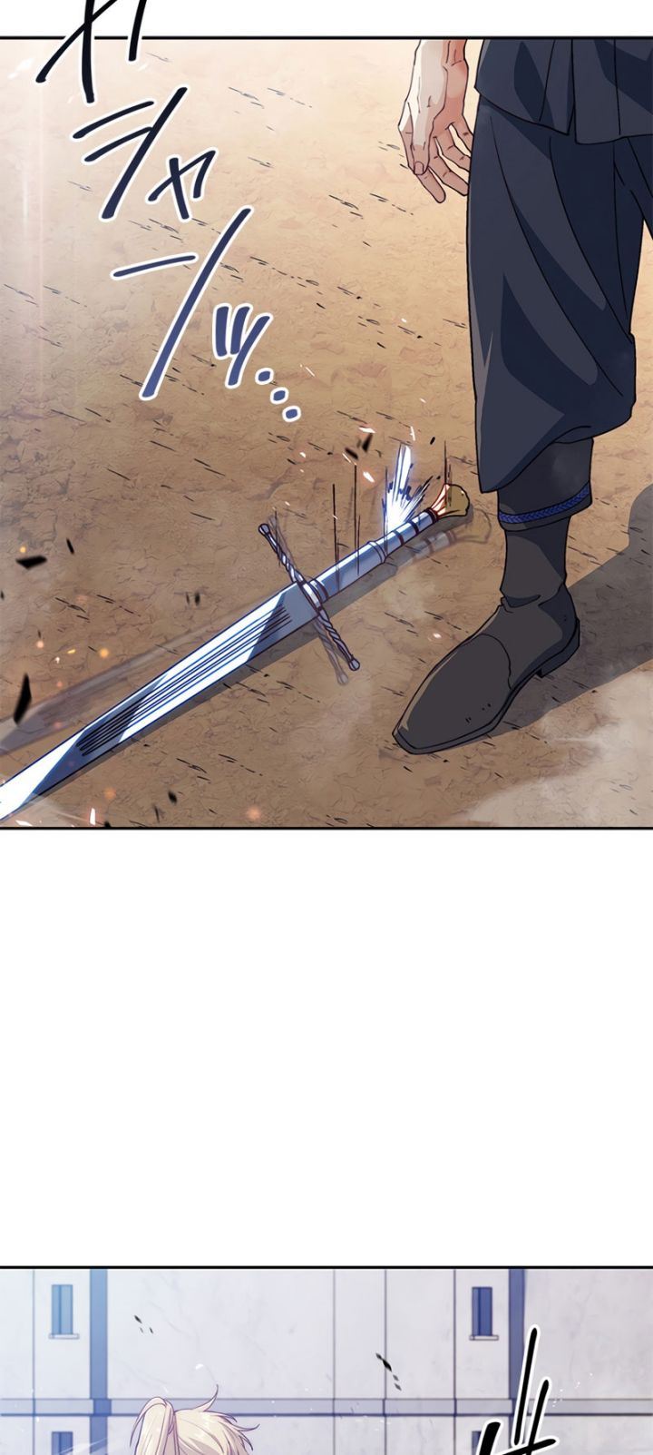 image-komik-white-dragon-duke-pendragon-chapter-35-71/79