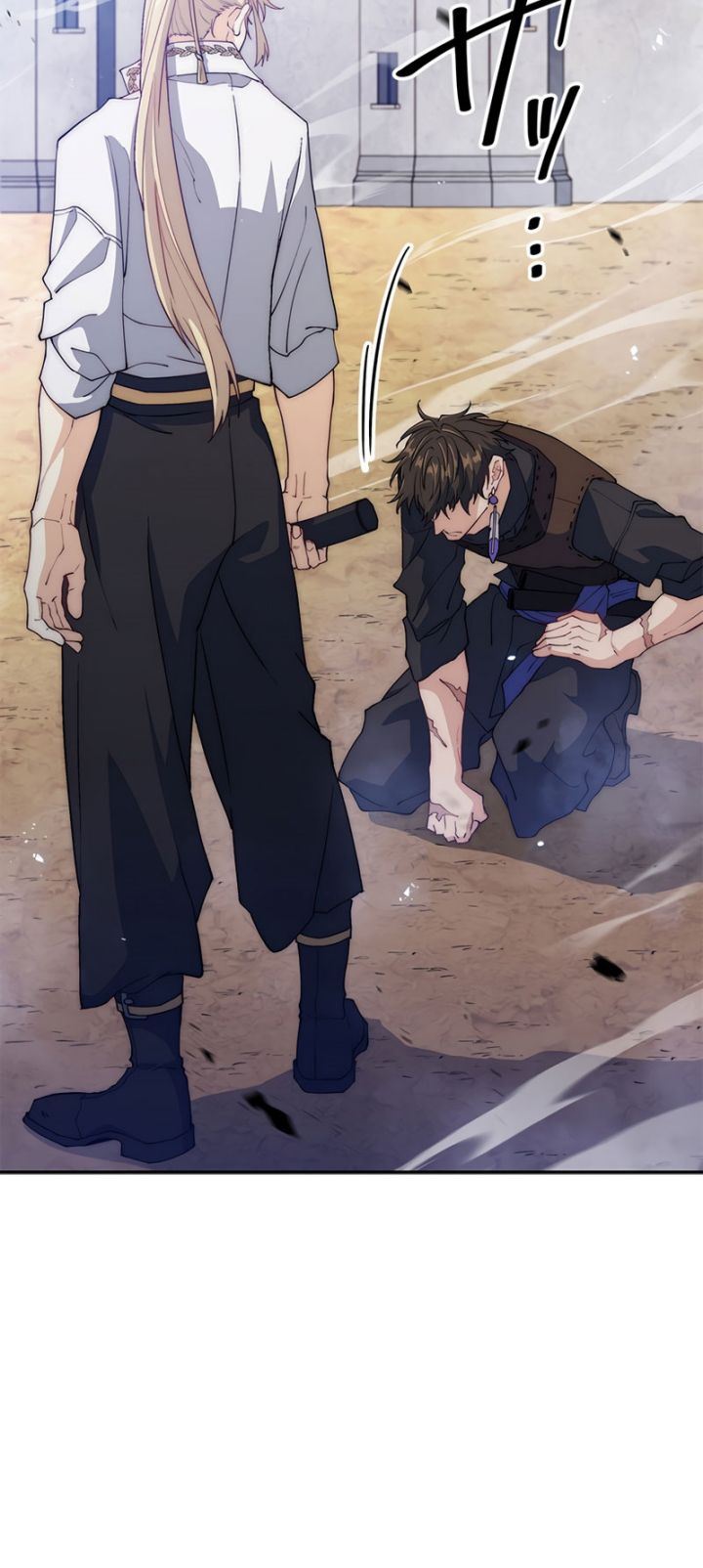 image-komik-white-dragon-duke-pendragon-chapter-35-72/79