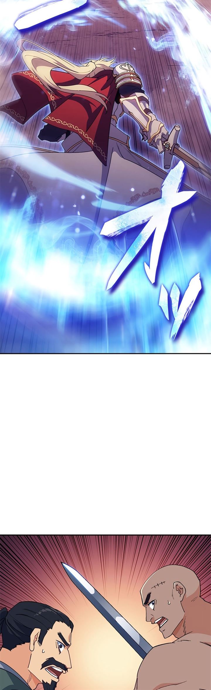 image-komik-white-dragon-duke-pendragon-chapter-38-7/58