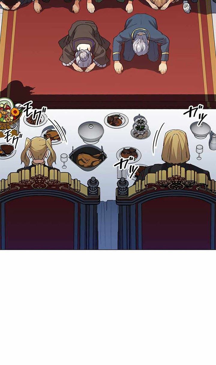 image-komik-white-dragon-duke-pendragon-chapter-41-3/48