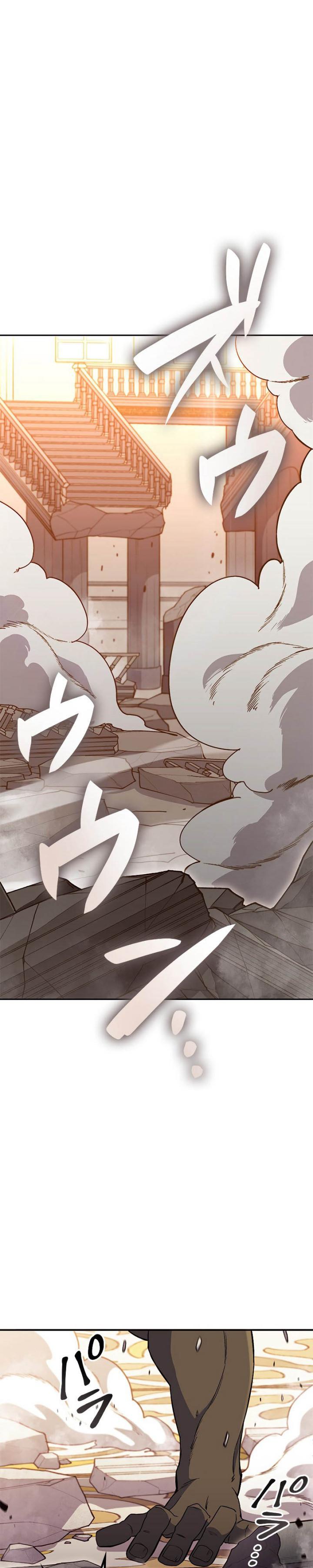 image-komik-white-dragon-duke-pendragon-chapter-48-10/49