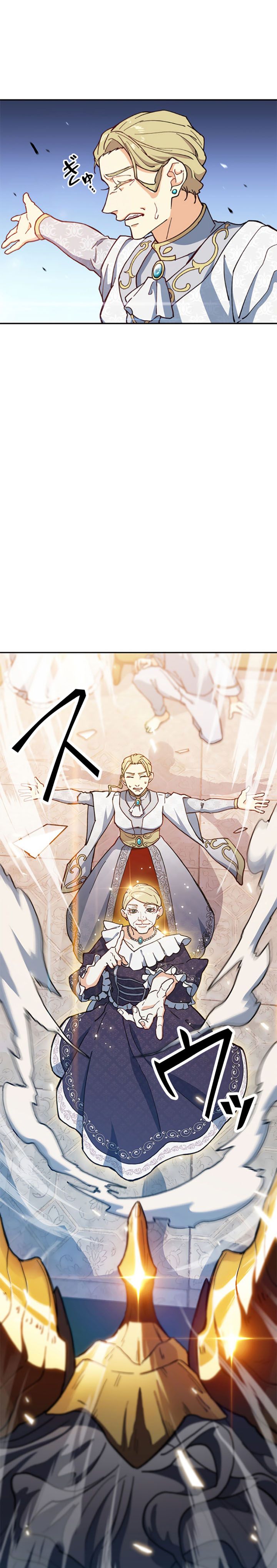 image-komik-white-dragon-duke-pendragon-chapter-5-33/46