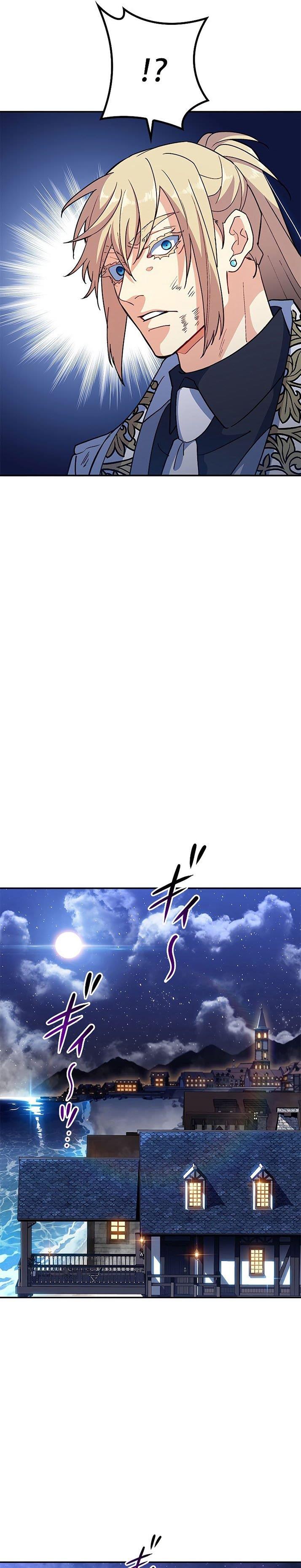 image-komik-white-dragon-duke-pendragon-chapter-51-42/45