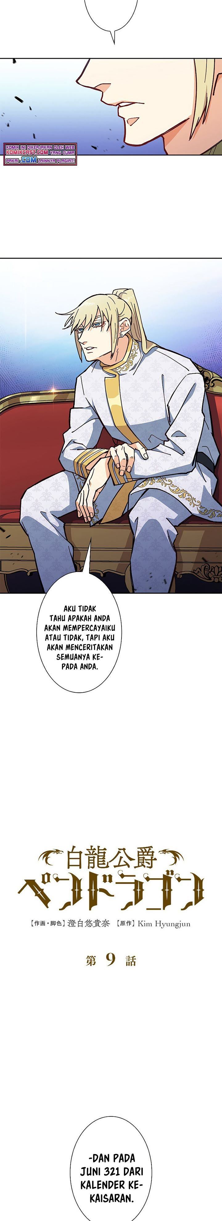 image-komik-white-dragon-duke-pendragon-chapter-9-7/31