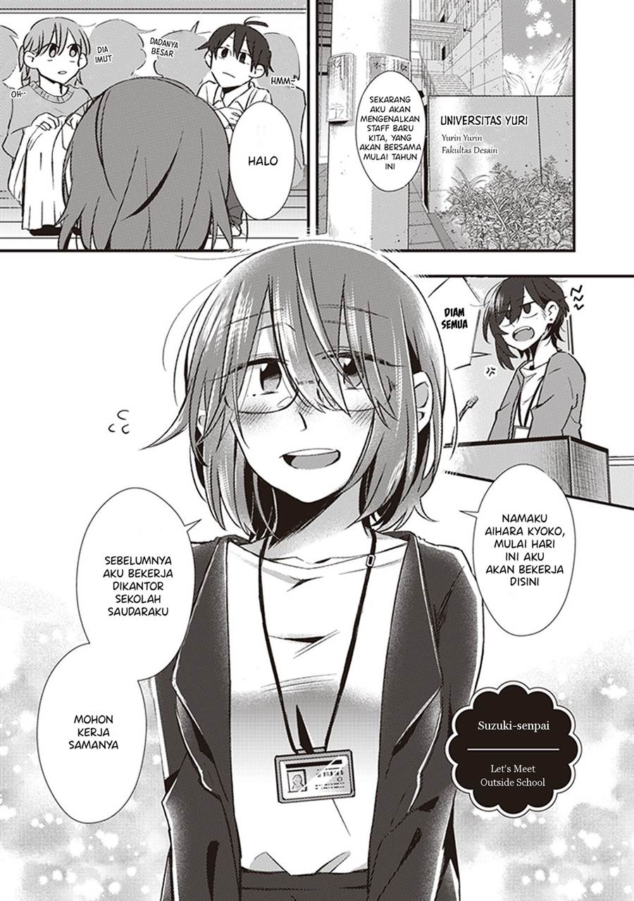 image-komik-white-lilies-in-love-with-the-scent-of-flowers-chapter-10-2/17