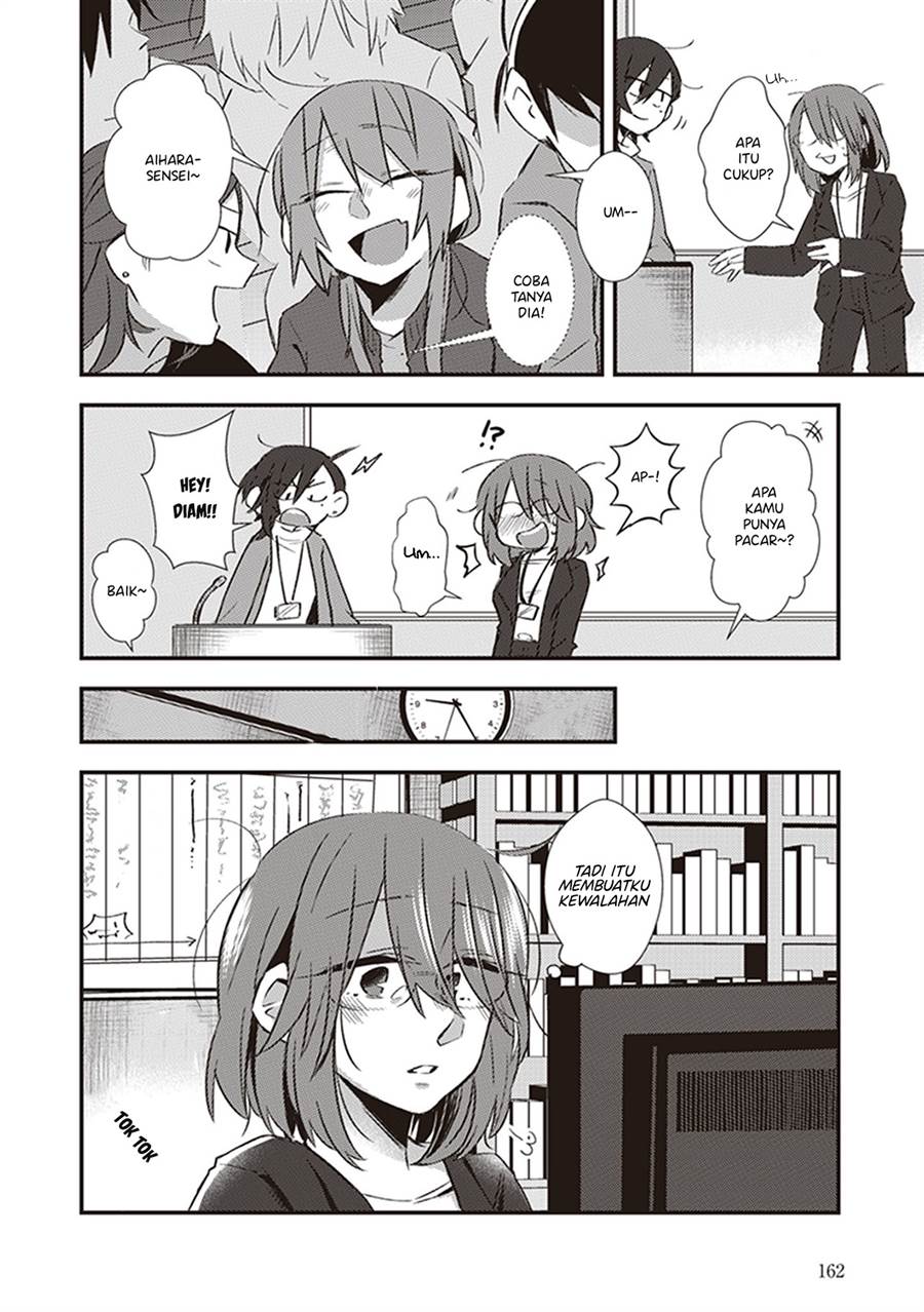 image-komik-white-lilies-in-love-with-the-scent-of-flowers-chapter-10-3/17