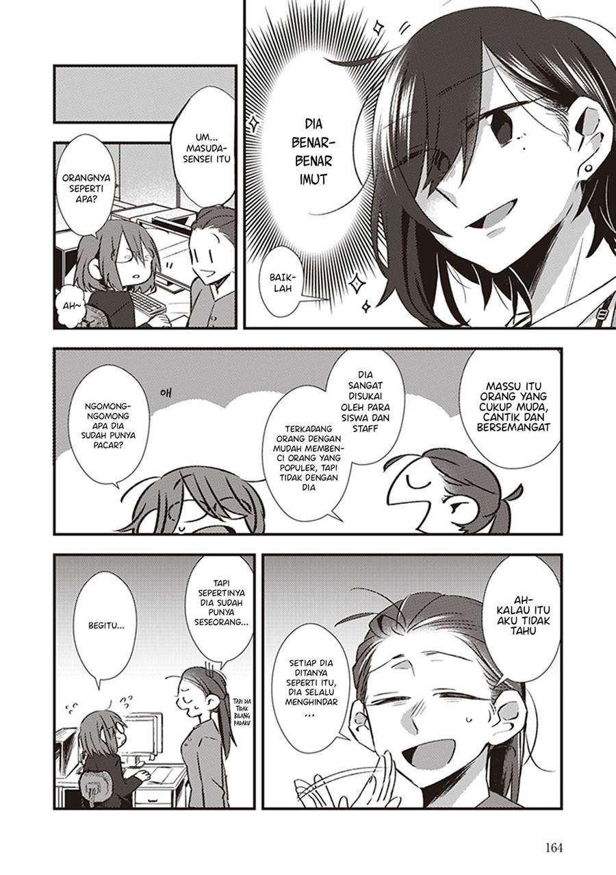 image-komik-white-lilies-in-love-with-the-scent-of-flowers-chapter-10-5/17