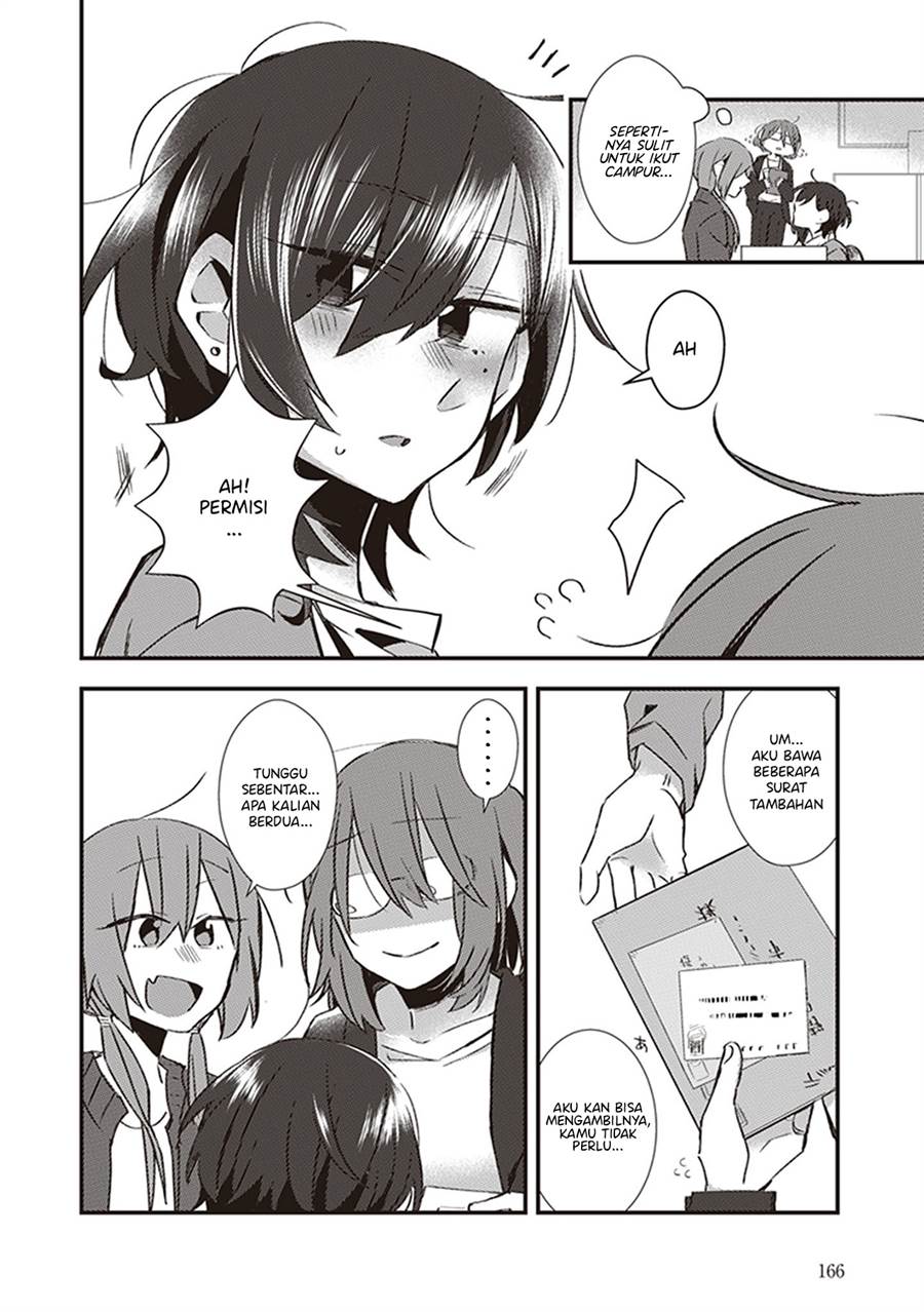 image-komik-white-lilies-in-love-with-the-scent-of-flowers-chapter-10-7/17