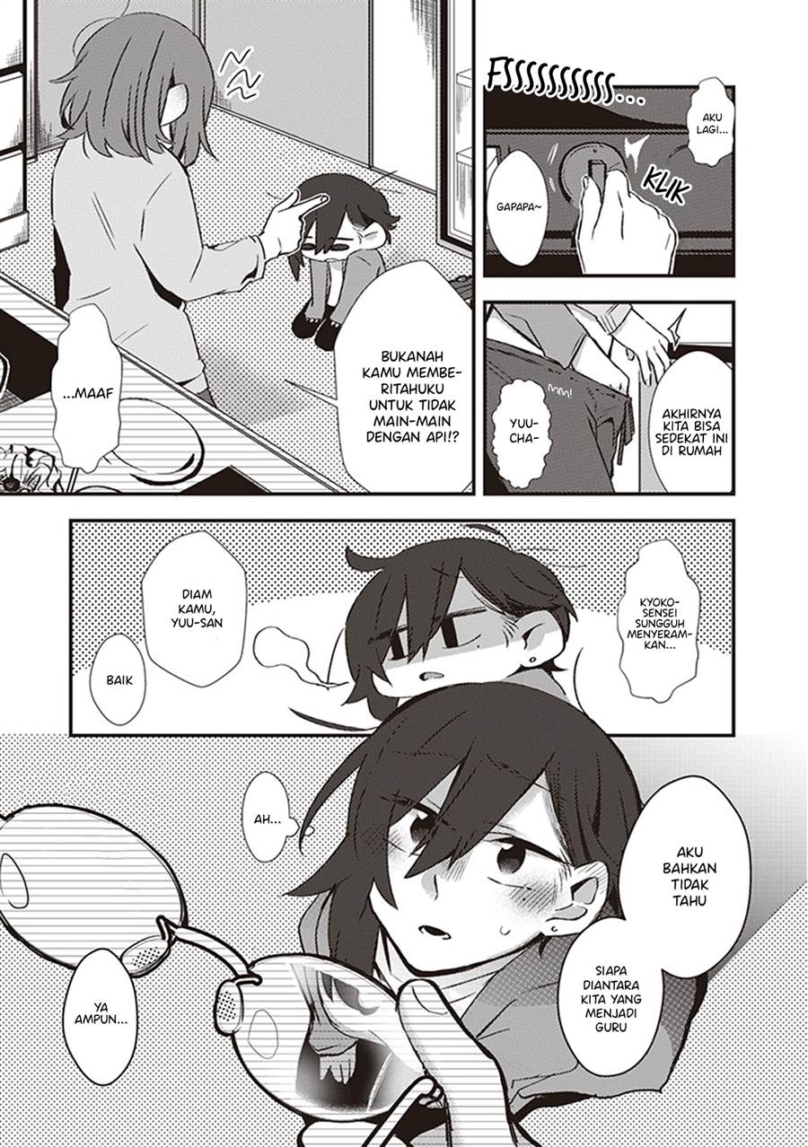 image-komik-white-lilies-in-love-with-the-scent-of-flowers-chapter-10-12/17