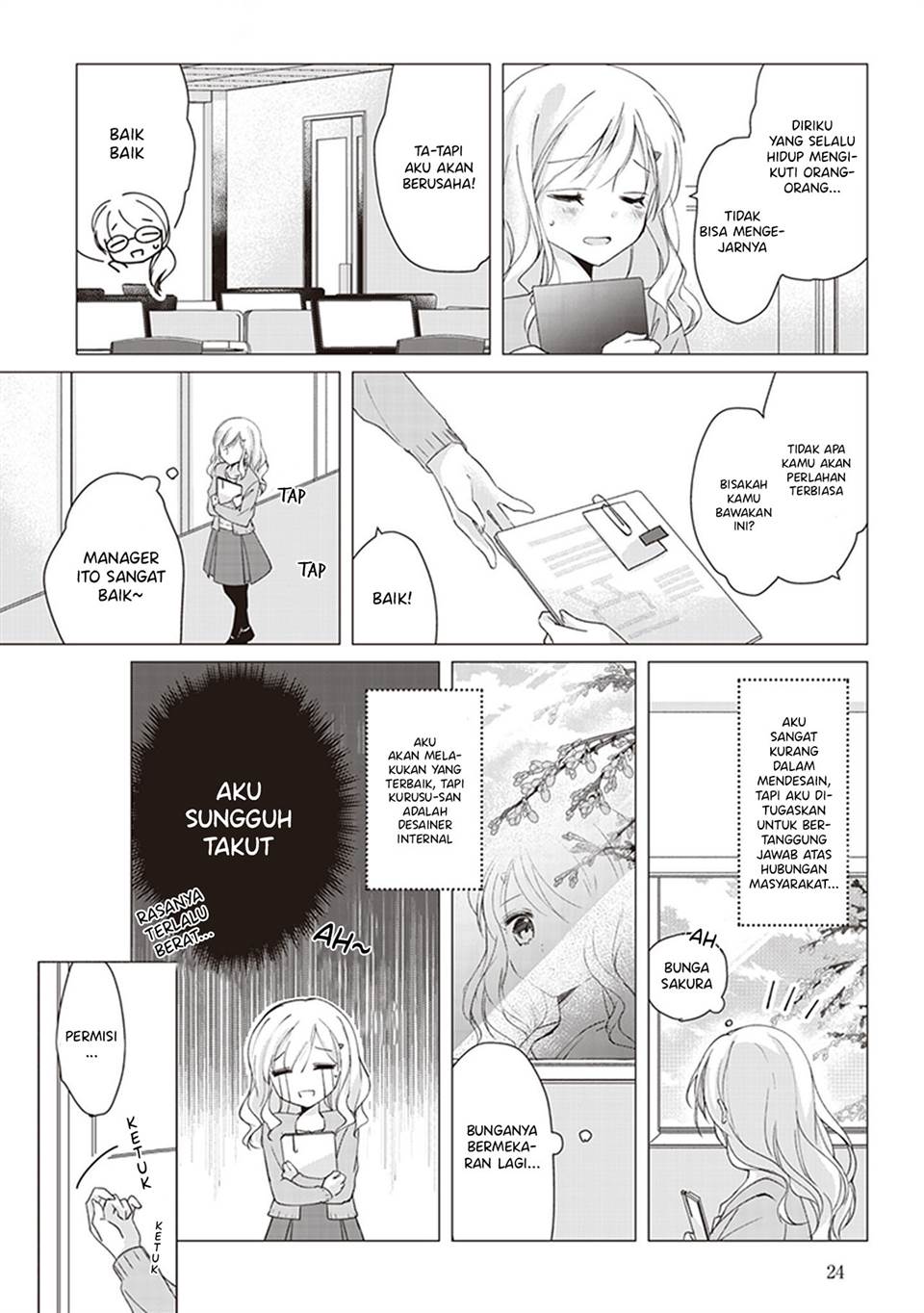 image-komik-white-lilies-in-love-with-the-scent-of-flowers-chapter-2-3/20