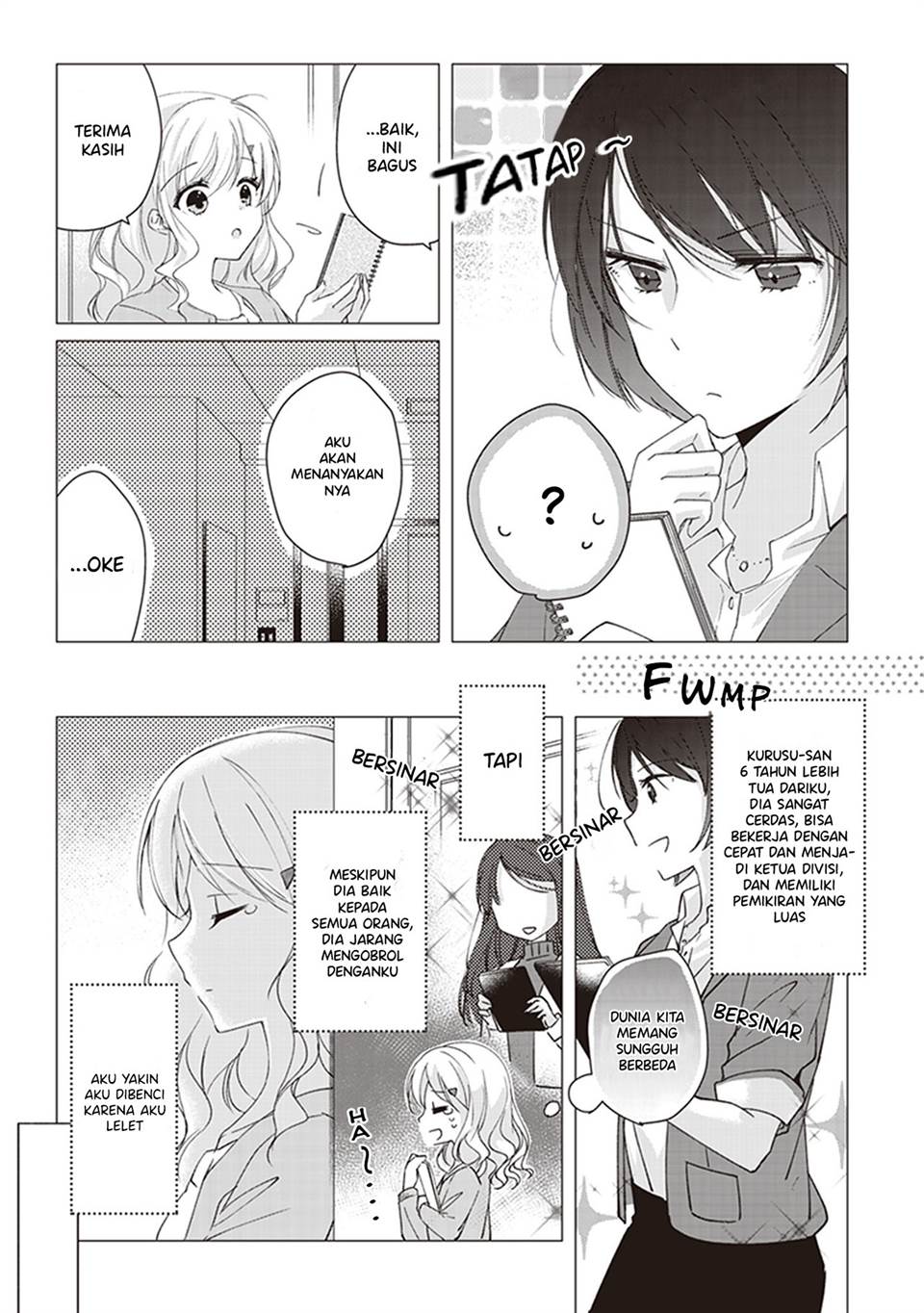 image-komik-white-lilies-in-love-with-the-scent-of-flowers-chapter-2-6/20