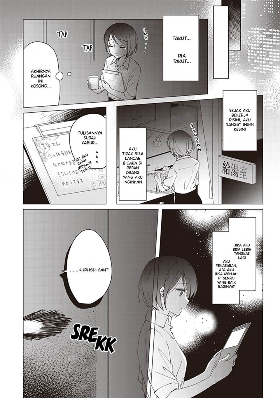 image-komik-white-lilies-in-love-with-the-scent-of-flowers-chapter-2-11/20