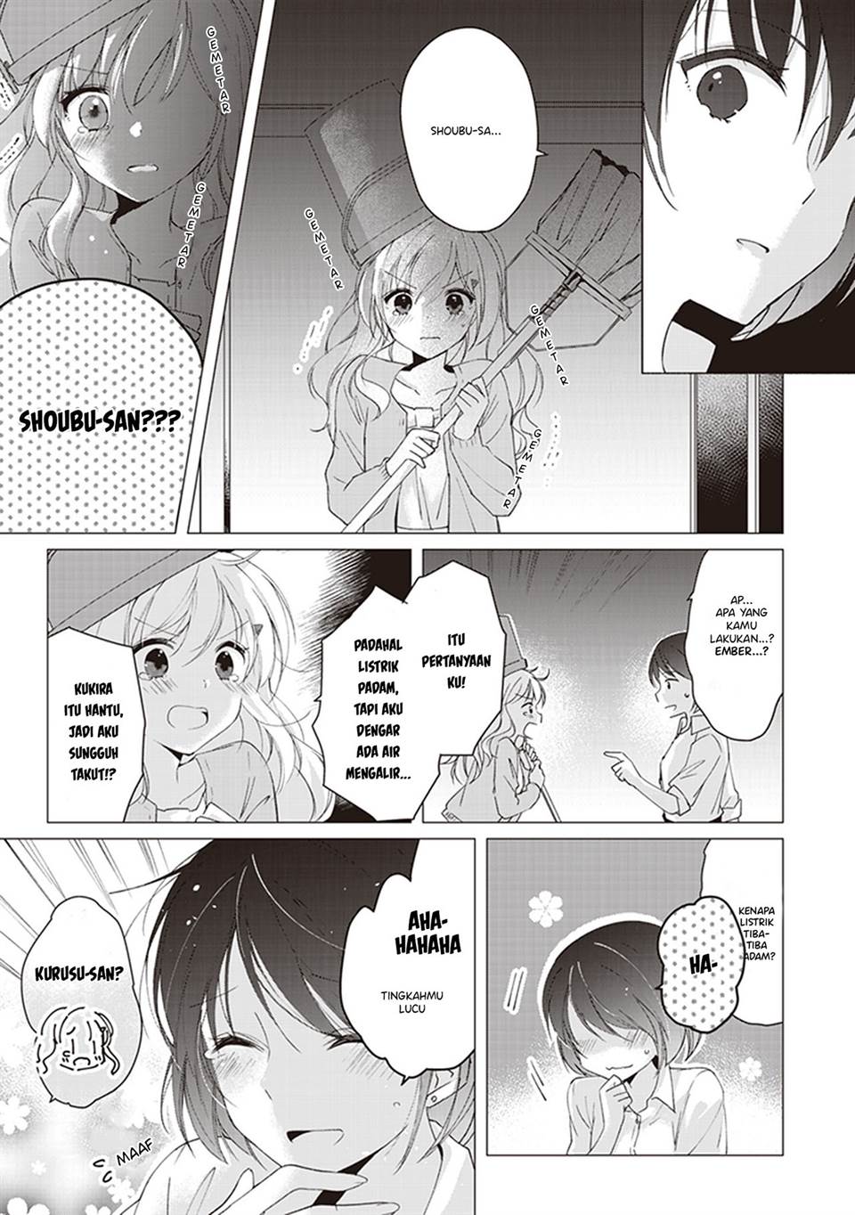 image-komik-white-lilies-in-love-with-the-scent-of-flowers-chapter-2-12/20