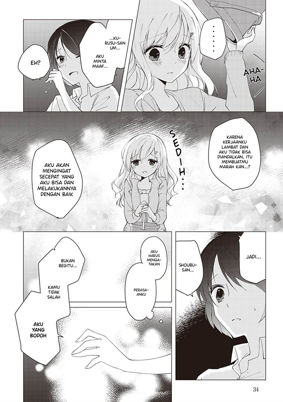 image-komik-white-lilies-in-love-with-the-scent-of-flowers-chapter-2-13/20