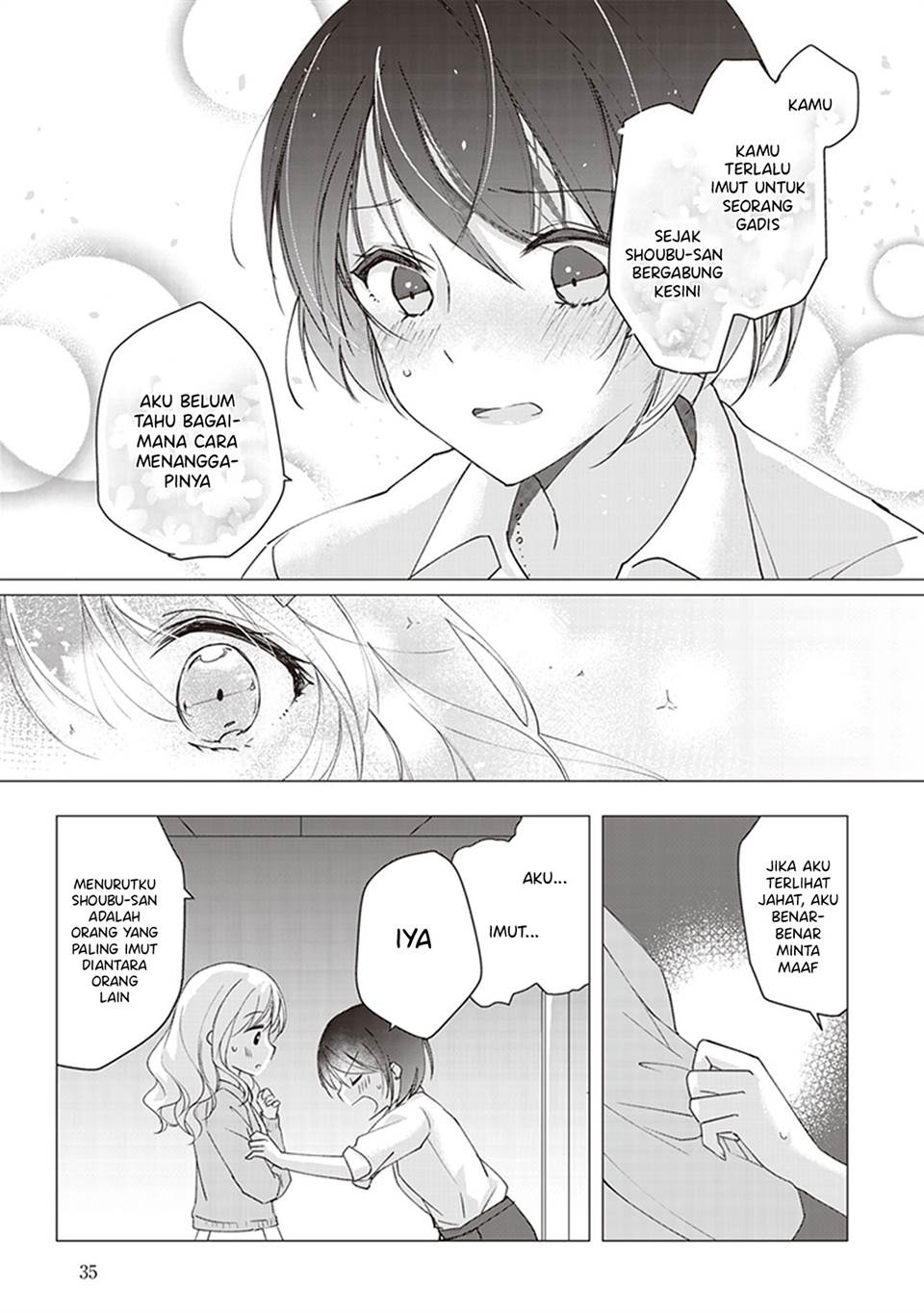 image-komik-white-lilies-in-love-with-the-scent-of-flowers-chapter-2-14/20