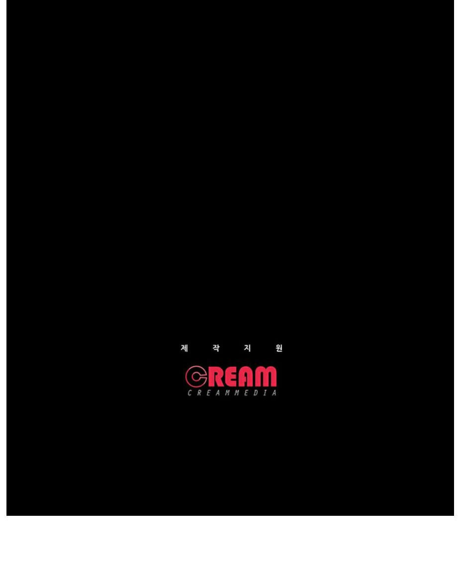 image-komik-who-did-you-do-with-chapter-01-138/142