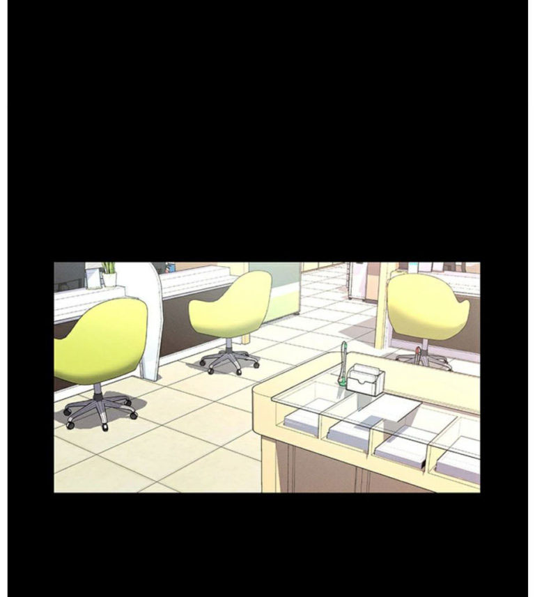 image-komik-who-did-you-do-with-chapter-02-161/186