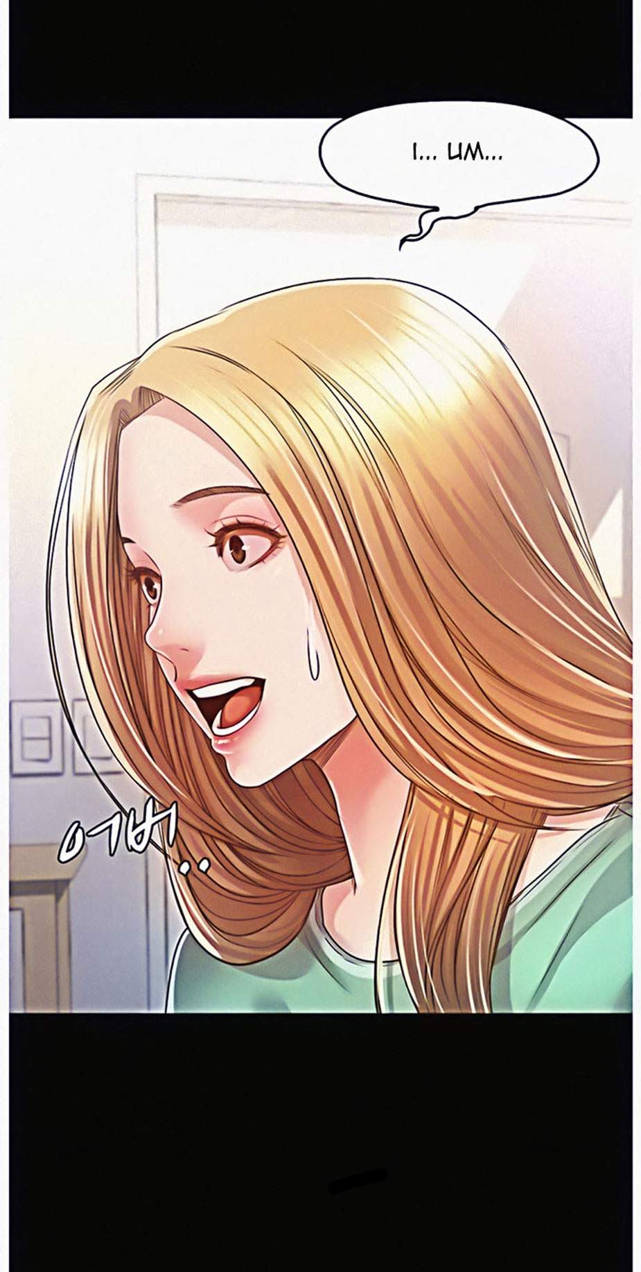 image-komik-who-did-you-do-with-chapter-08-14/91