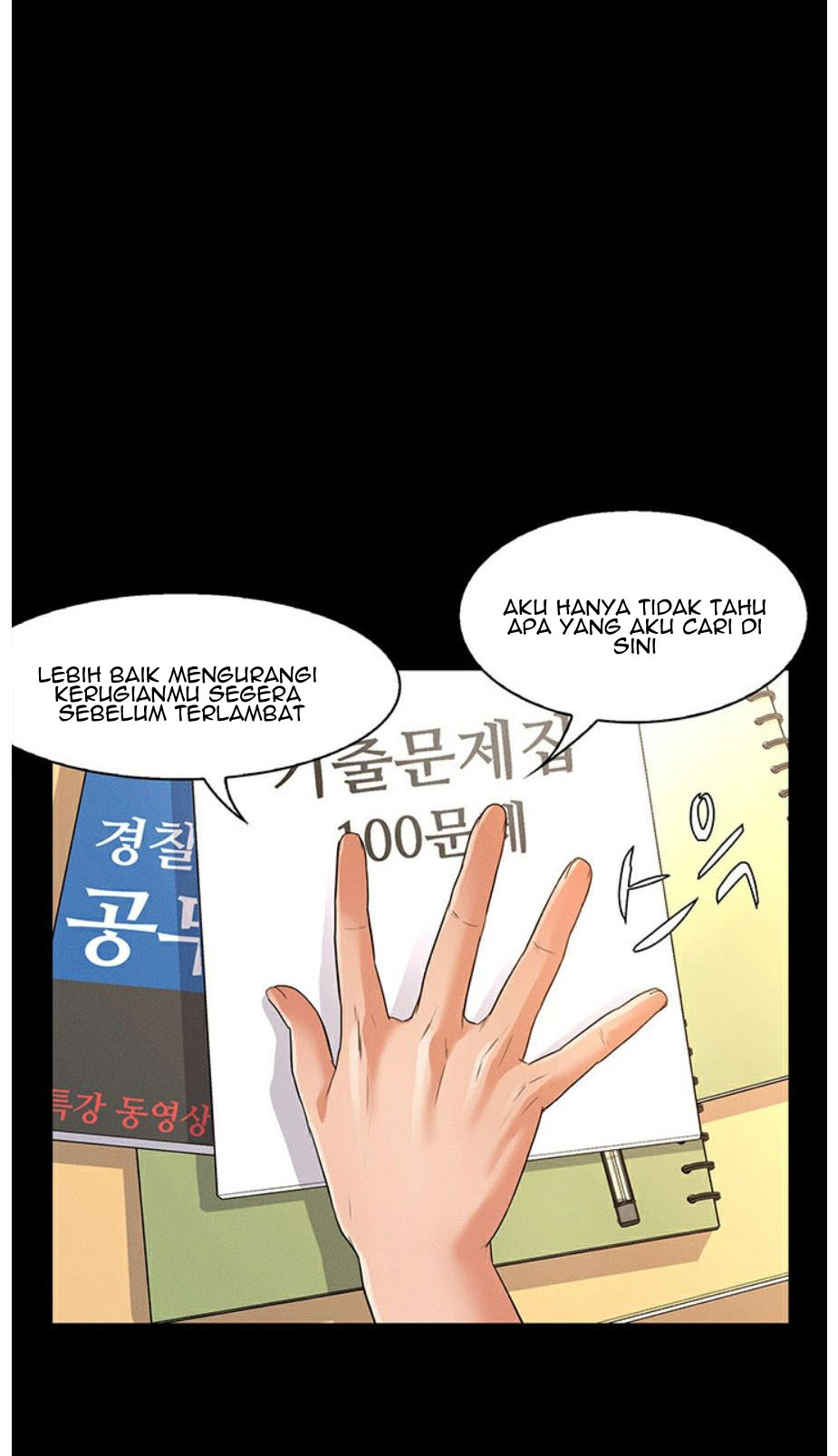 image-komik-who-did-you-do-with-chapter-1-50/142