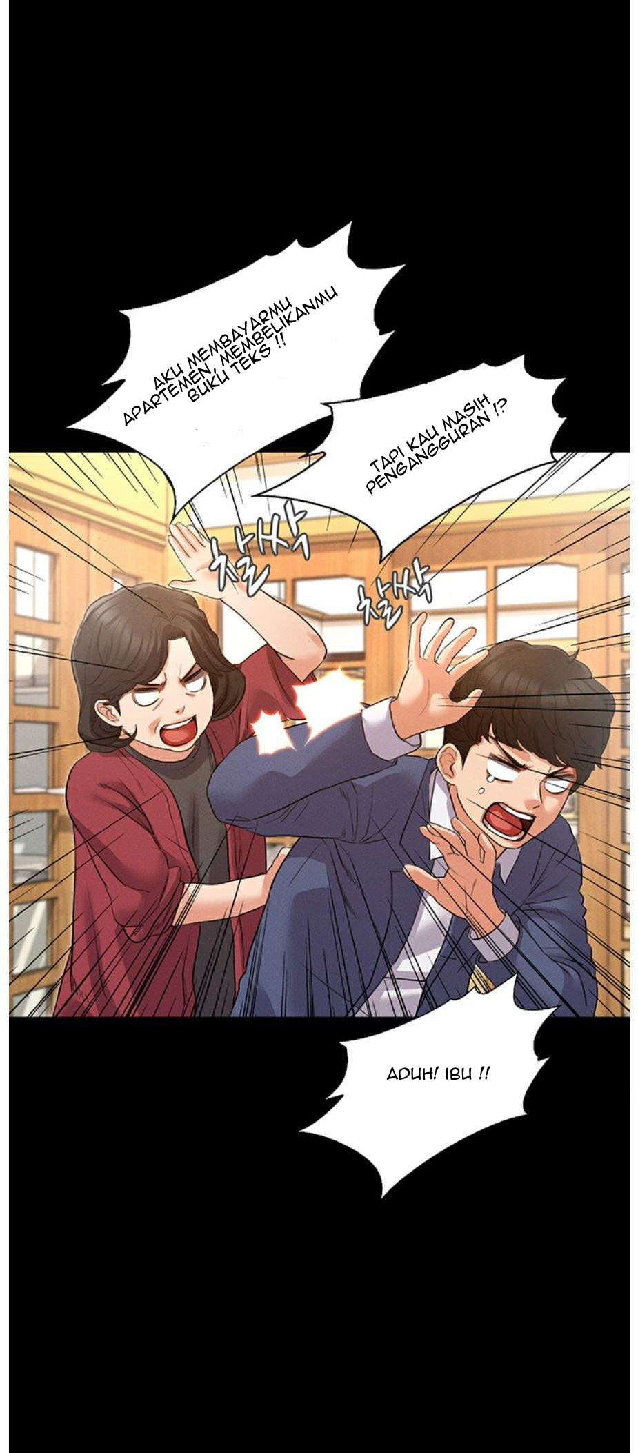 image-komik-who-did-you-do-with-chapter-1-57/142