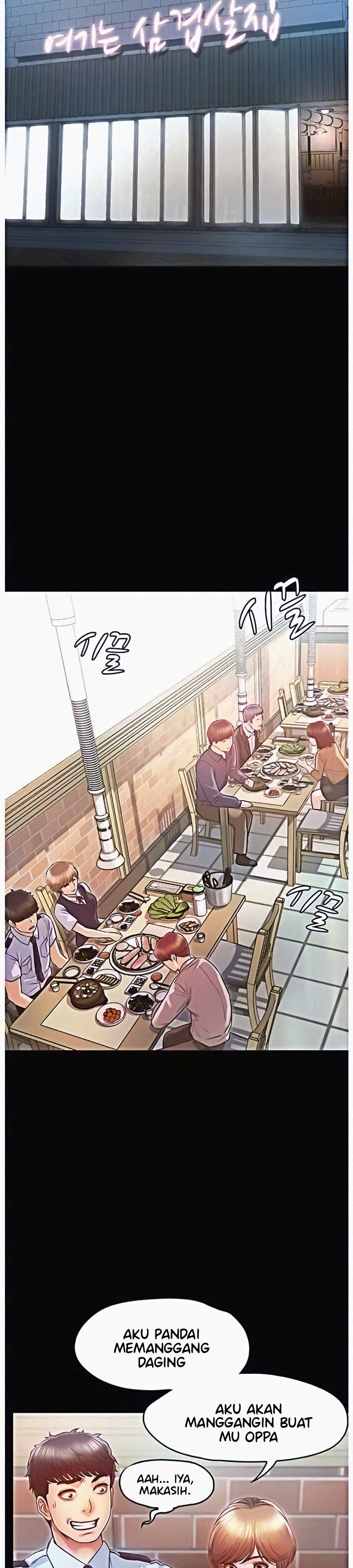 image-komik-who-did-you-do-with-chapter-11-29/38