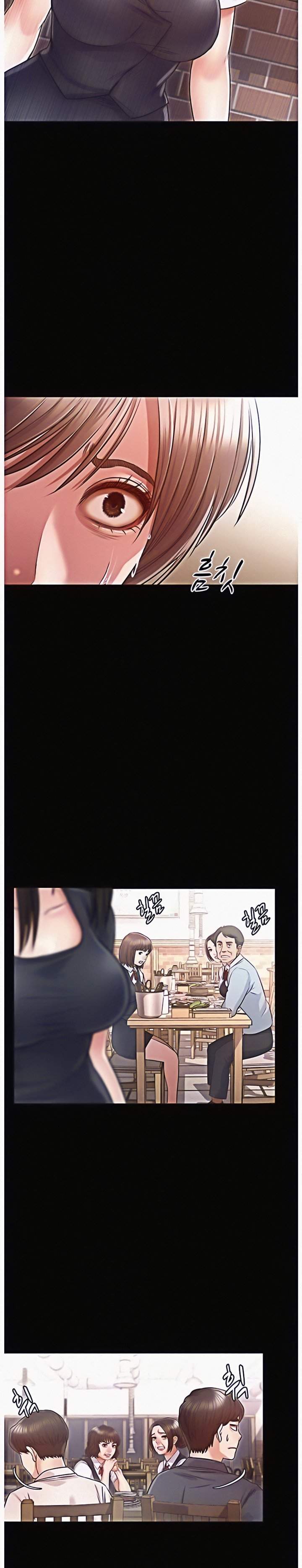 image-komik-who-did-you-do-with-chapter-12-14/32