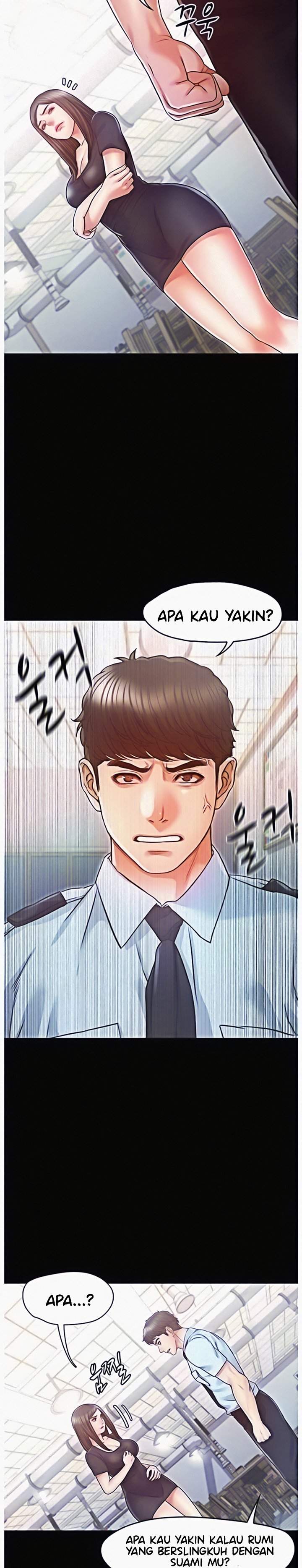 image-komik-who-did-you-do-with-chapter-12-18/32