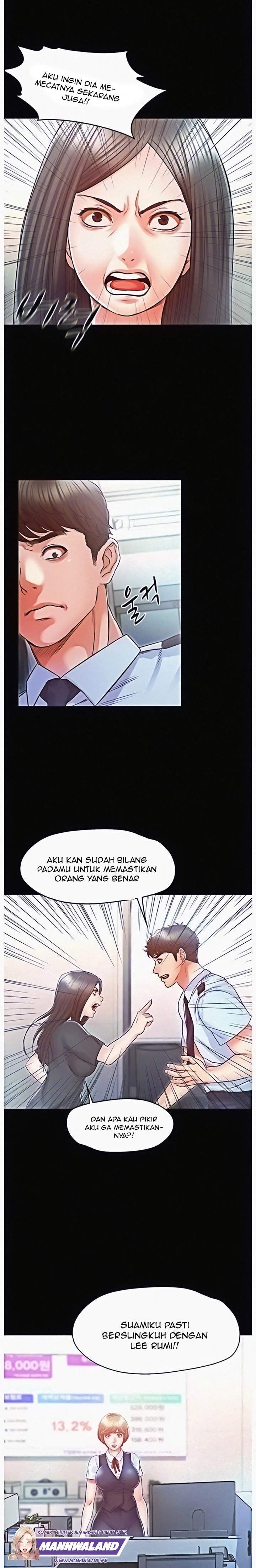 image-komik-who-did-you-do-with-chapter-16-1/26